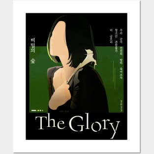 The Glory Posters and Art